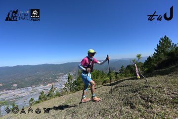 Dalat Ultra Trail 2026 - Ảnh #4733897