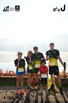 Dalat Ultra Trail 2026 - Ảnh #4911353