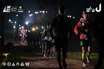 Dalat Ultra Trail 2026 - Ảnh #4707946