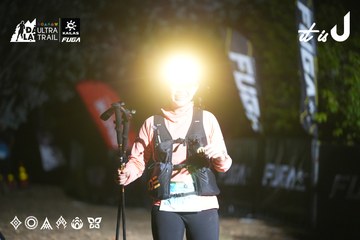 Dalat Ultra Trail 2026 - Ảnh #4760089