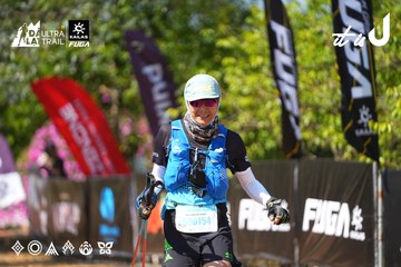 Dalat Ultra Trail 2026 - Ảnh #4738122