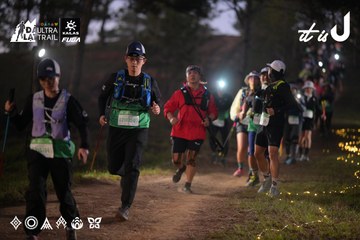 Dalat Ultra Trail 2026 - Ảnh #4721277