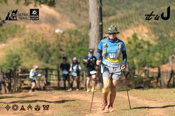 Dalat Ultra Trail 2026 - Ảnh #4715935