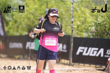 Dalat Ultra Trail 2026 - Ảnh #4861883