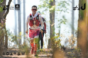 Dalat Ultra Trail 2026 - Ảnh #4705846