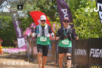 Dalat Ultra Trail 2026 - Ảnh #4868112