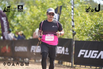 Dalat Ultra Trail 2026 - Ảnh #4857360