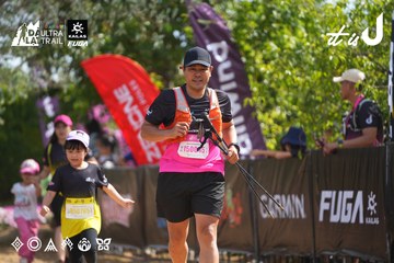Dalat Ultra Trail 2026 - Ảnh #4901556