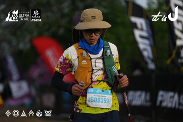 Dalat Ultra Trail 2026 - Ảnh #4756855