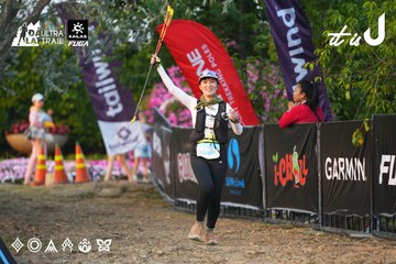 Dalat Ultra Trail 2026 - Ảnh #4745293