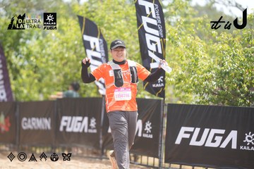 Dalat Ultra Trail 2026 - Ảnh #4859804