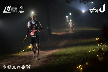 Dalat Ultra Trail 2026 - Ảnh #4718781