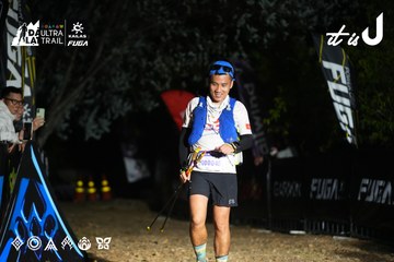 Dalat Ultra Trail 2026 - Ảnh #4747384