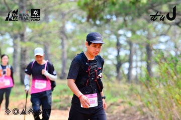 Dalat Ultra Trail 2026 - Ảnh #4877409