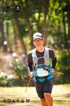 Dalat Ultra Trail 2026 - Ảnh #4907983