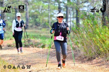 Dalat Ultra Trail 2026 - Ảnh #4877854