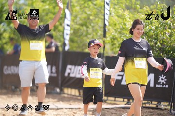 Dalat Ultra Trail 2026 - Ảnh #4856143