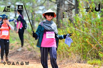 Dalat Ultra Trail 2026 - Ảnh #4873568