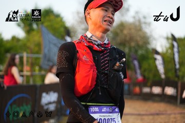 Dalat Ultra Trail 2026 - Ảnh #4745617