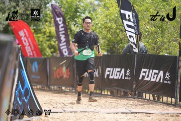 Dalat Ultra Trail 2026 - Ảnh #4861178