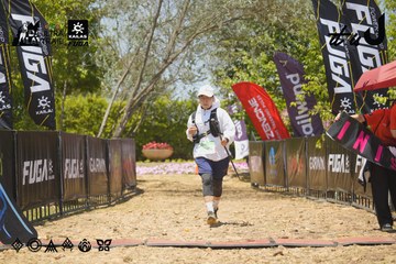 Dalat Ultra Trail 2026 - Ảnh #4724483