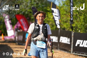 Dalat Ultra Trail 2026 - Ảnh #4741987