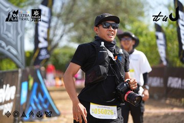 Dalat Ultra Trail 2026 - Ảnh #4901151