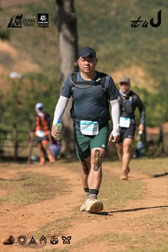 Dalat Ultra Trail 2026 - Ảnh #4716420
