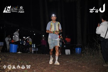 Dalat Ultra Trail 2026 - Ảnh #4699743