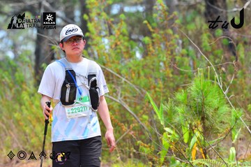 Dalat Ultra Trail 2026 - Ảnh #4875241
