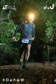 Dalat Ultra Trail 2026 - Ảnh #4906741