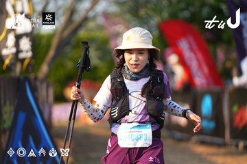 Dalat Ultra Trail 2026 - Ảnh #4742902