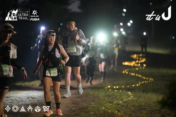 Dalat Ultra Trail 2026 - Ảnh #4720860