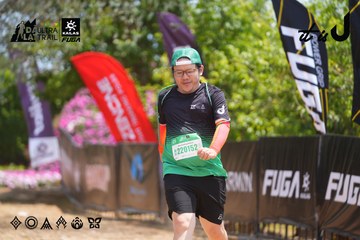 Dalat Ultra Trail 2026 - Ảnh #4868443