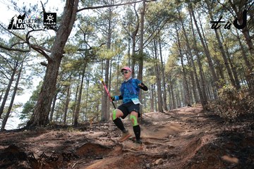 Dalat Ultra Trail 2026 - Ảnh #4739195