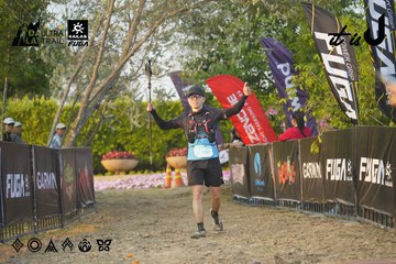 Dalat Ultra Trail 2026 - Ảnh #4760872
