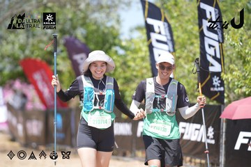 Dalat Ultra Trail 2026 - Ảnh #4747148