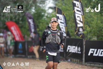 Dalat Ultra Trail 2026 - Ảnh #4761688