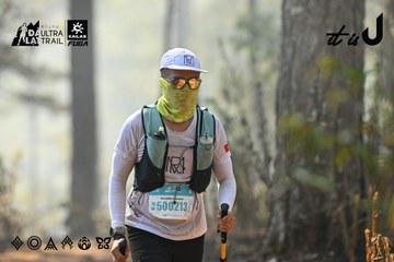 Dalat Ultra Trail 2026 - Ảnh #4706513