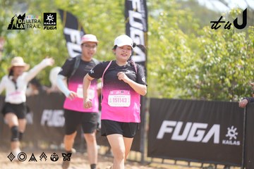 Dalat Ultra Trail 2026 - Ảnh #4858501