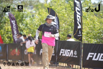 Dalat Ultra Trail 2026 - Ảnh #4858010