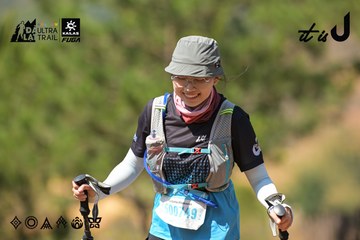 Dalat Ultra Trail 2026 - Ảnh #4717783