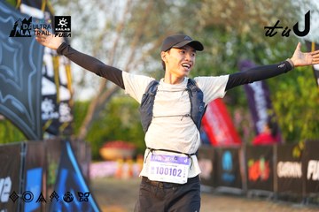 Dalat Ultra Trail 2026 - Ảnh #4744405