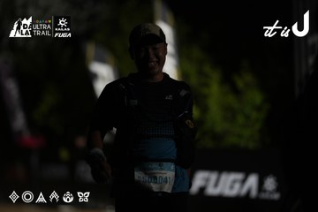 Dalat Ultra Trail 2026 - Ảnh #4762398