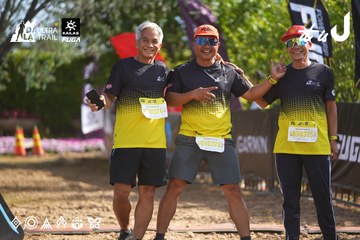 Dalat Ultra Trail 2026 - Ảnh #4898882