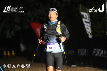 Dalat Ultra Trail 2026 - Ảnh #4763571
