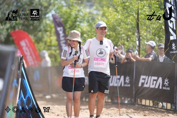 Dalat Ultra Trail 2026 - Ảnh #4857182