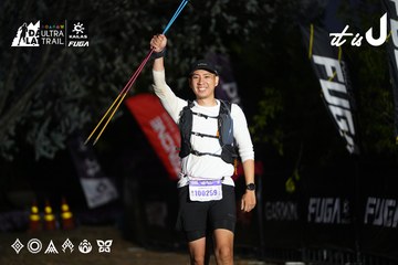 Dalat Ultra Trail 2026 - Ảnh #4757439