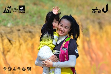 Dalat Ultra Trail 2026 - Ảnh #4749423