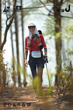 Dalat Ultra Trail 2026 - Ảnh #4718498